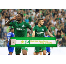 Charger l'image dans la galerie, Inédit - La Flamme Georges MANDJECK