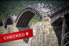 Charger l'image dans la galerie, Votre Flamme Marketing CHECKED - RED